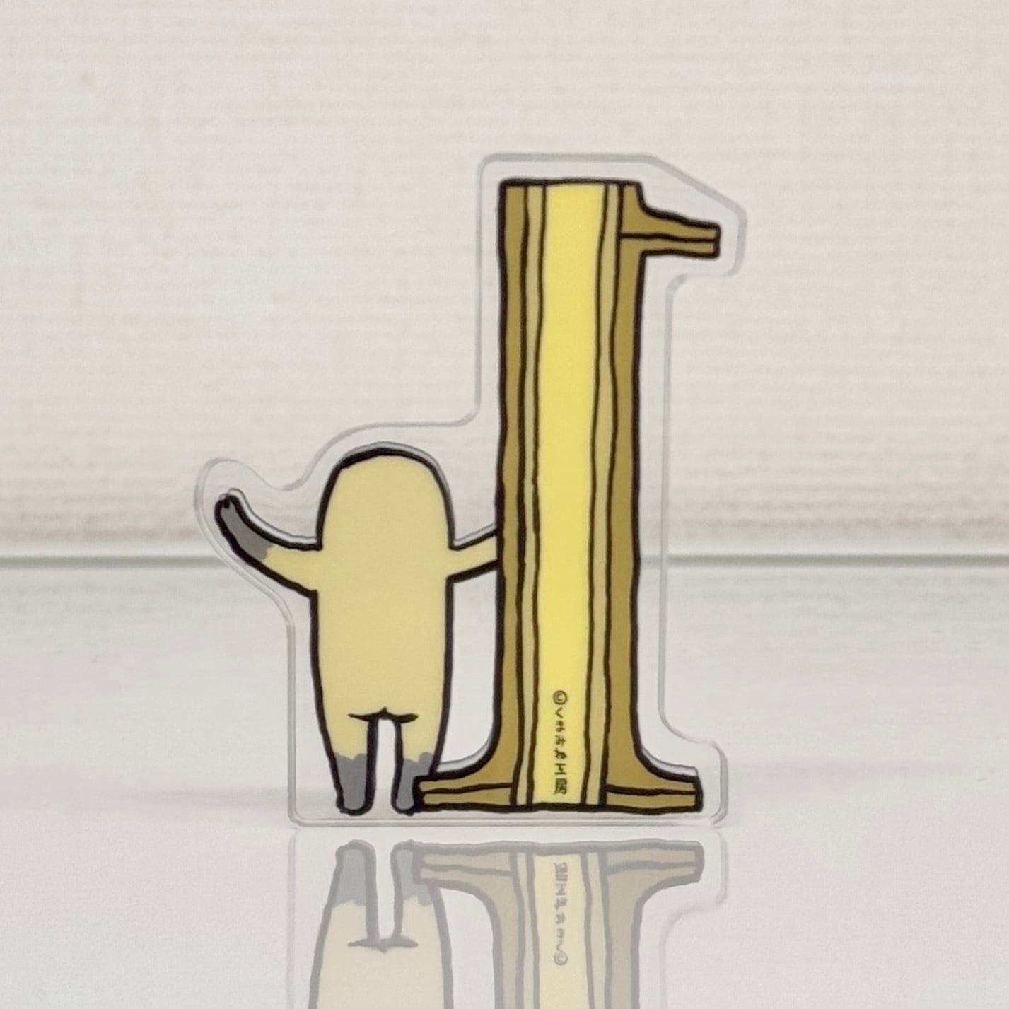 アクリルブロック モナジアナ1周年 | くまみね民芸 通販部