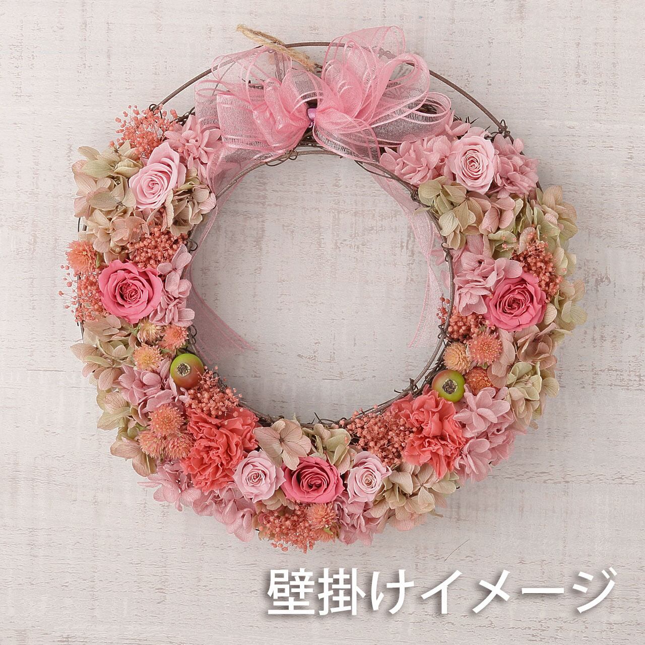 フレンチリース ピンク