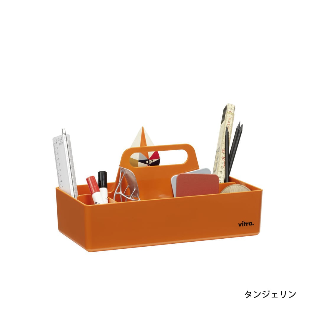 ツールボックス RE［ ヴィトラ ］ | REAL Style online shop