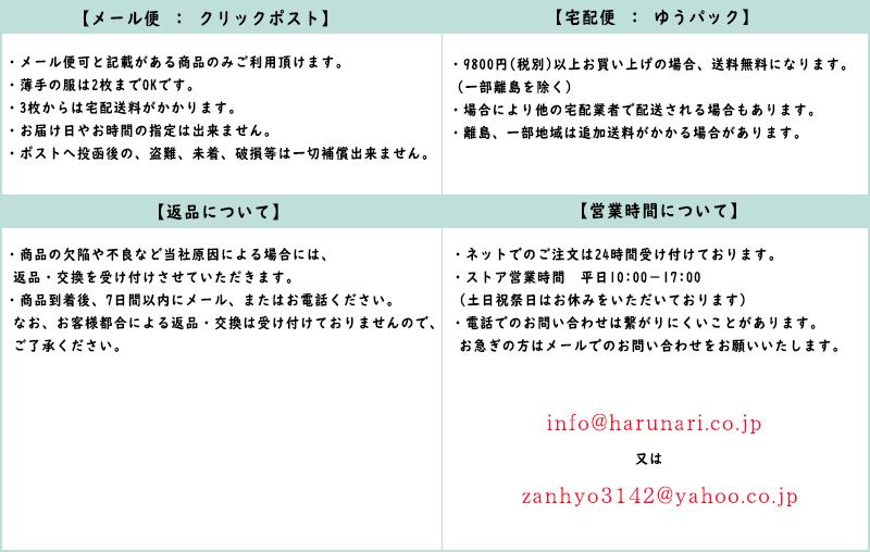 犬用ベッド PINK BLUE ペットハウス Sサイズ　小型犬