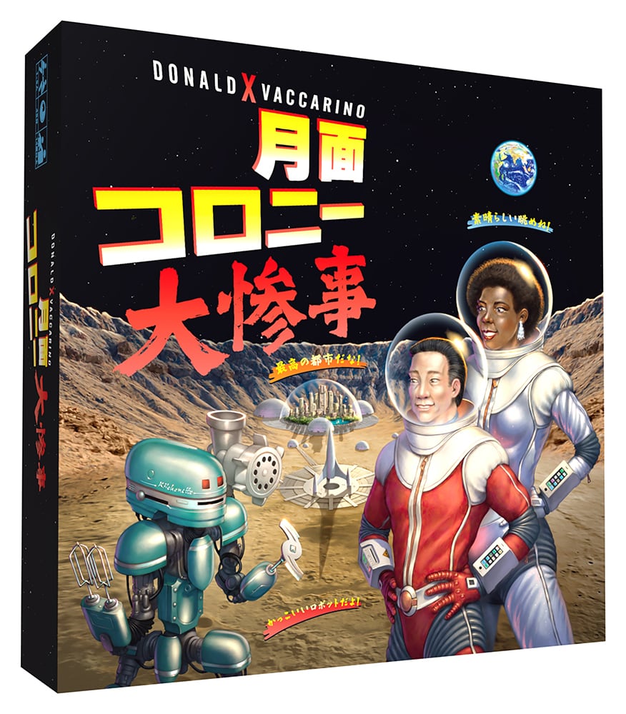 新入荷 | サニーバード（SUNNYBIRD)
