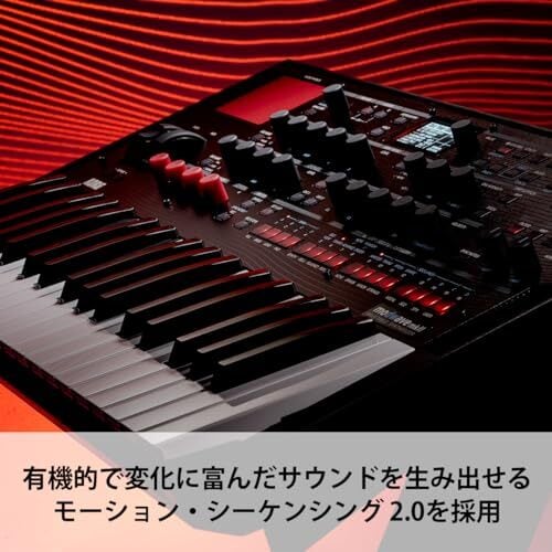 ウェーブテーブル・シンセサイザー KORG modwave KORG MODWAVE 37鍵盤