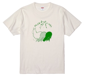 草ウマイ アルパカTシャツ