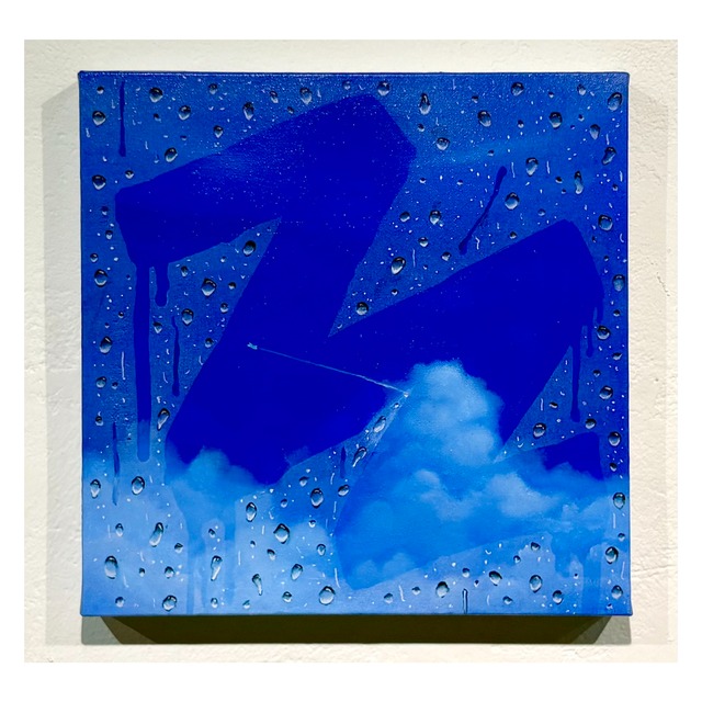 景　飛行機雲(?)