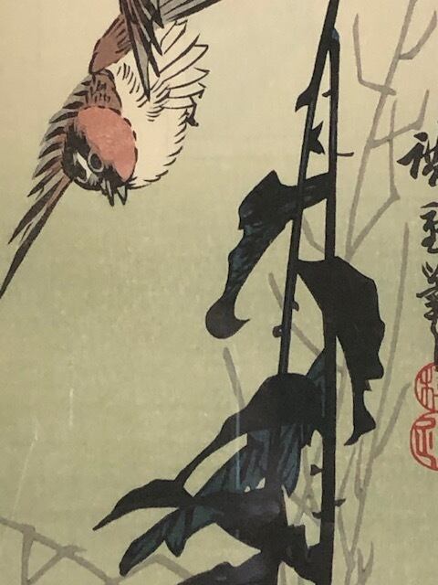 浮世絵・版画・歌川広重・花鳥・短冊集 雀と花 | kamakuraART