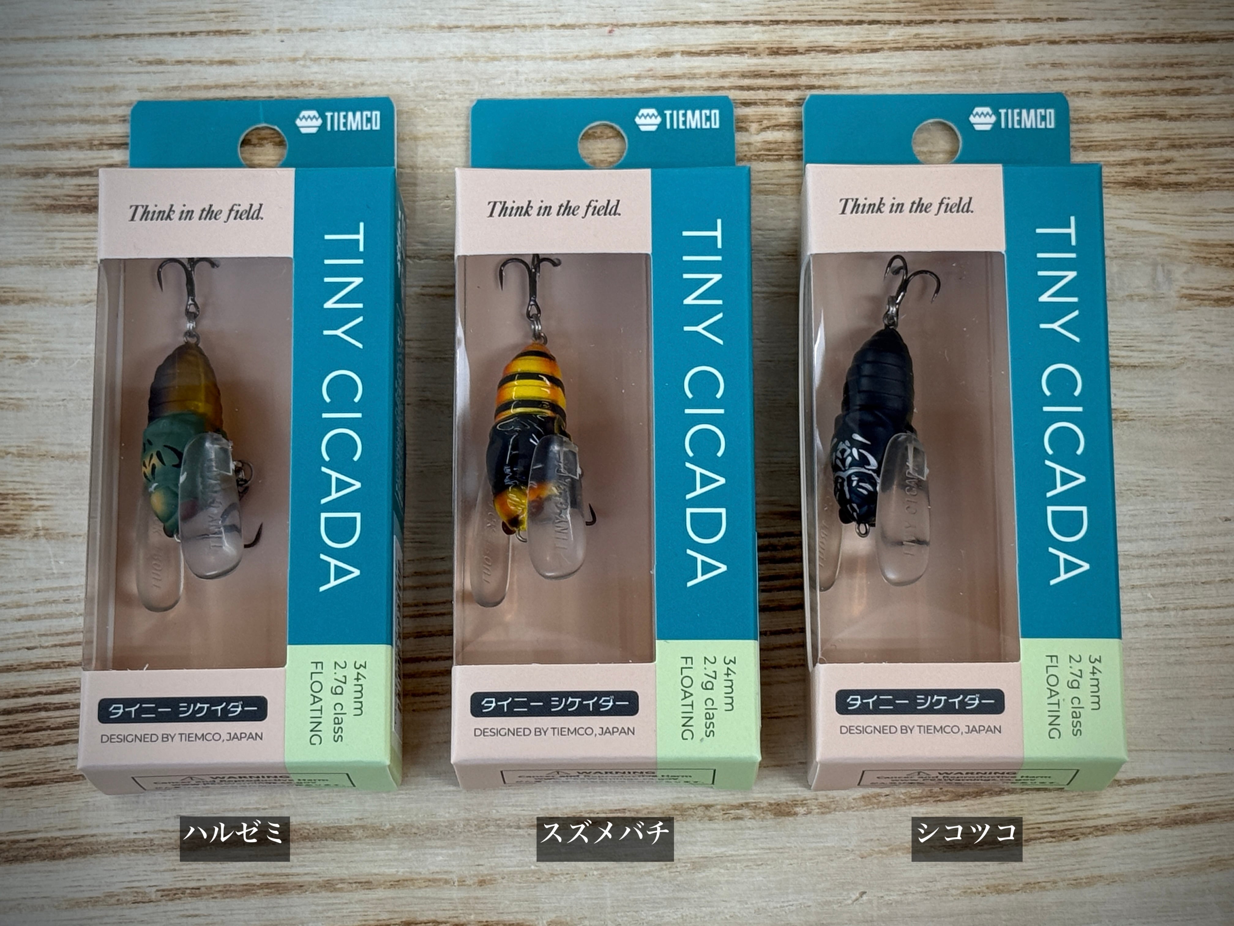 TIEMCO Tiny CICADA タイニーシケイダー | Fishing Tackle BLUE MARLIN