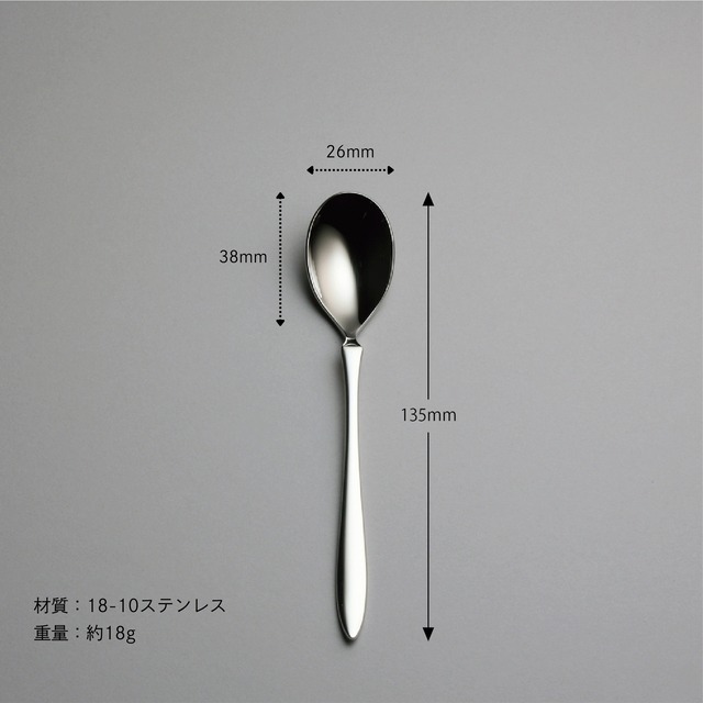 〈プレコ〉10pc.ペアディナーセット 5-16310-2110