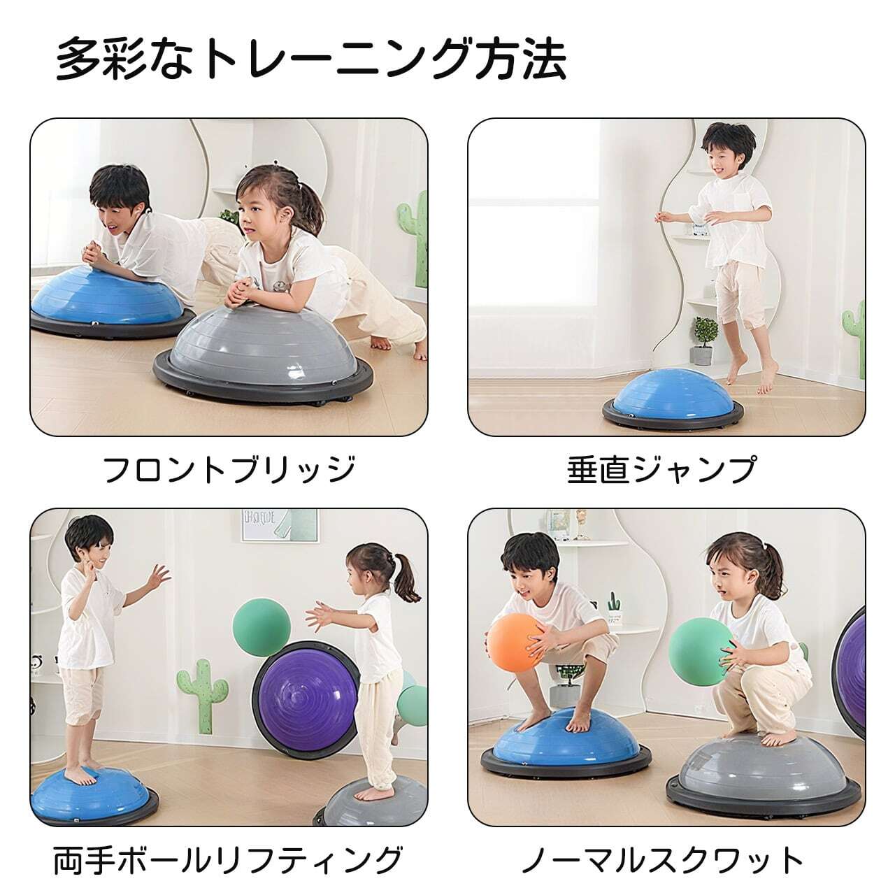 エクササイズボール バランスボール 半円 トレーニング Amazon