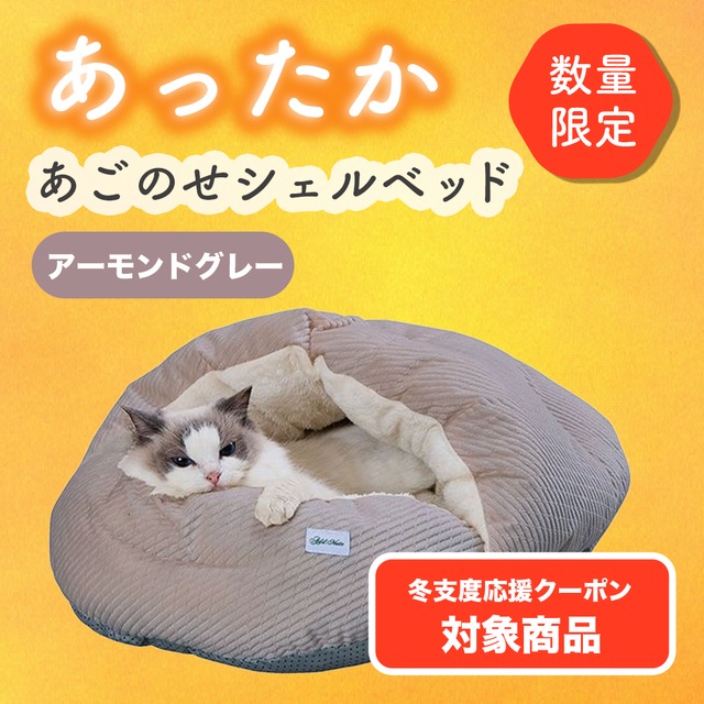 【ラタンキャリーマイン専用カバー(全サイズ兼用)】洗い替えに！お出かけ時の目隠しに♪　※カバー単品です