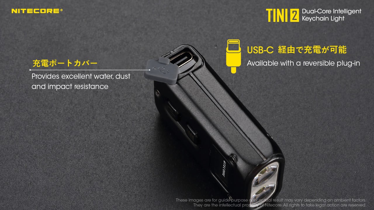 TINI2 | MAKANATS (NITECORE 日本国内代理店)