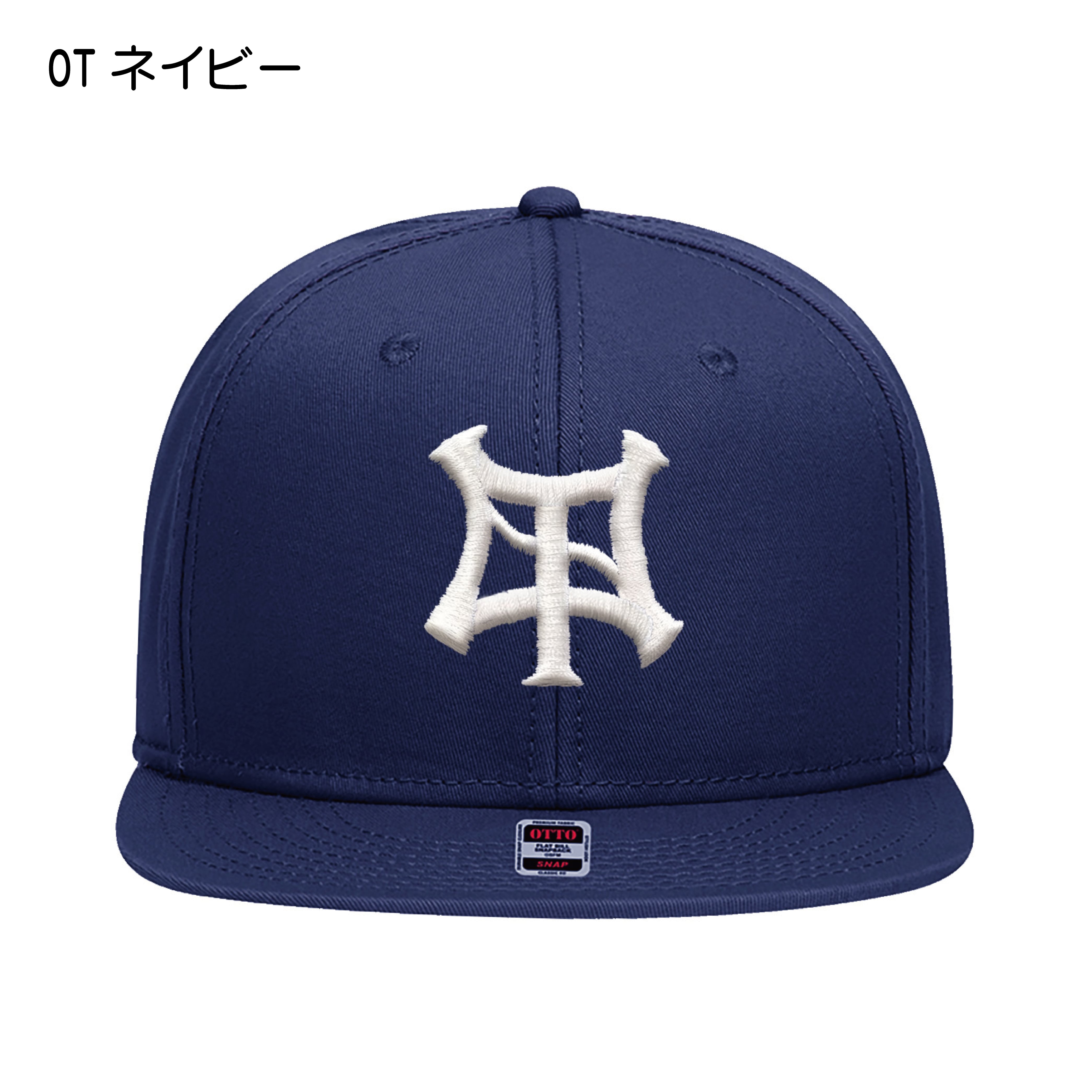 NMBE直売所