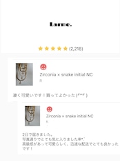 Zirconia × snake initial NC
