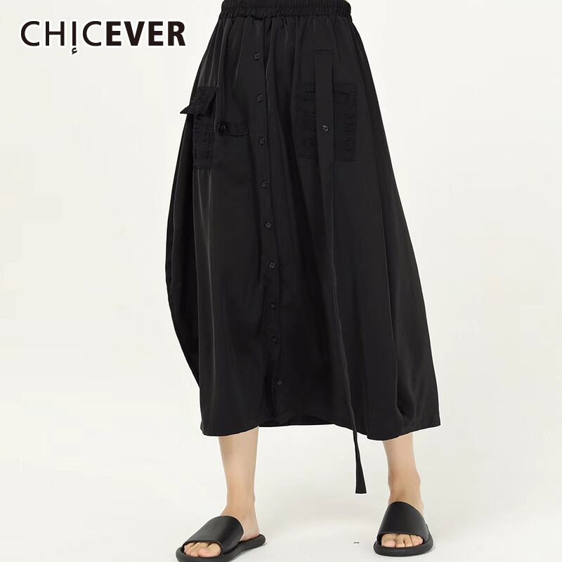CHICEVERスカートレディースウエストパッチワークポケットヒットカラーオーバーサイズルーズミディスカート2020春服 スプリング 春物 6base590272710215