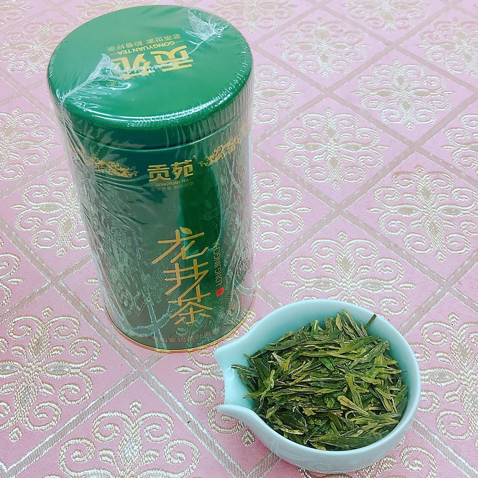 緑茶】龍井茶 50g/袋 五福茶荘