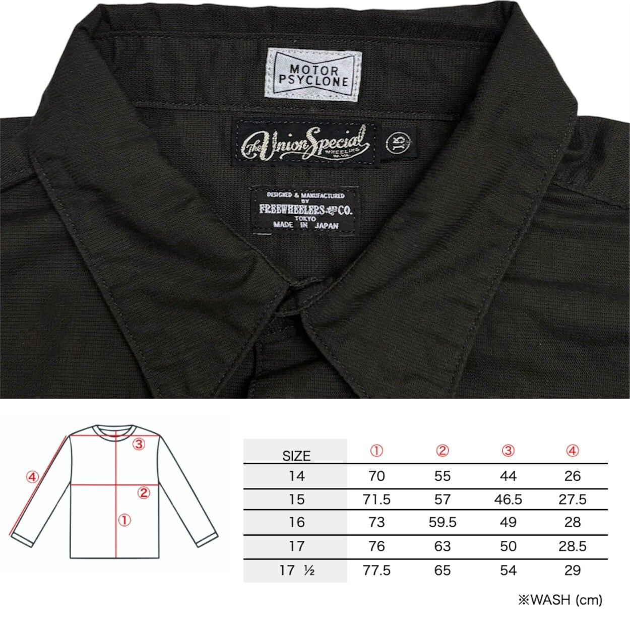 FREEWHEELERS / フリーホイーラーズ / 