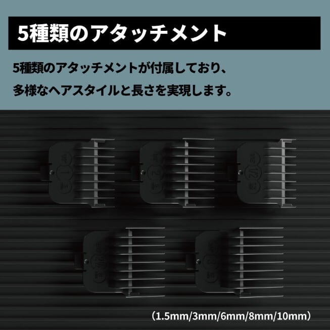 JRL ONYX トリマー FF2020T-B ブラック | 理容美容バーバー用品の通販