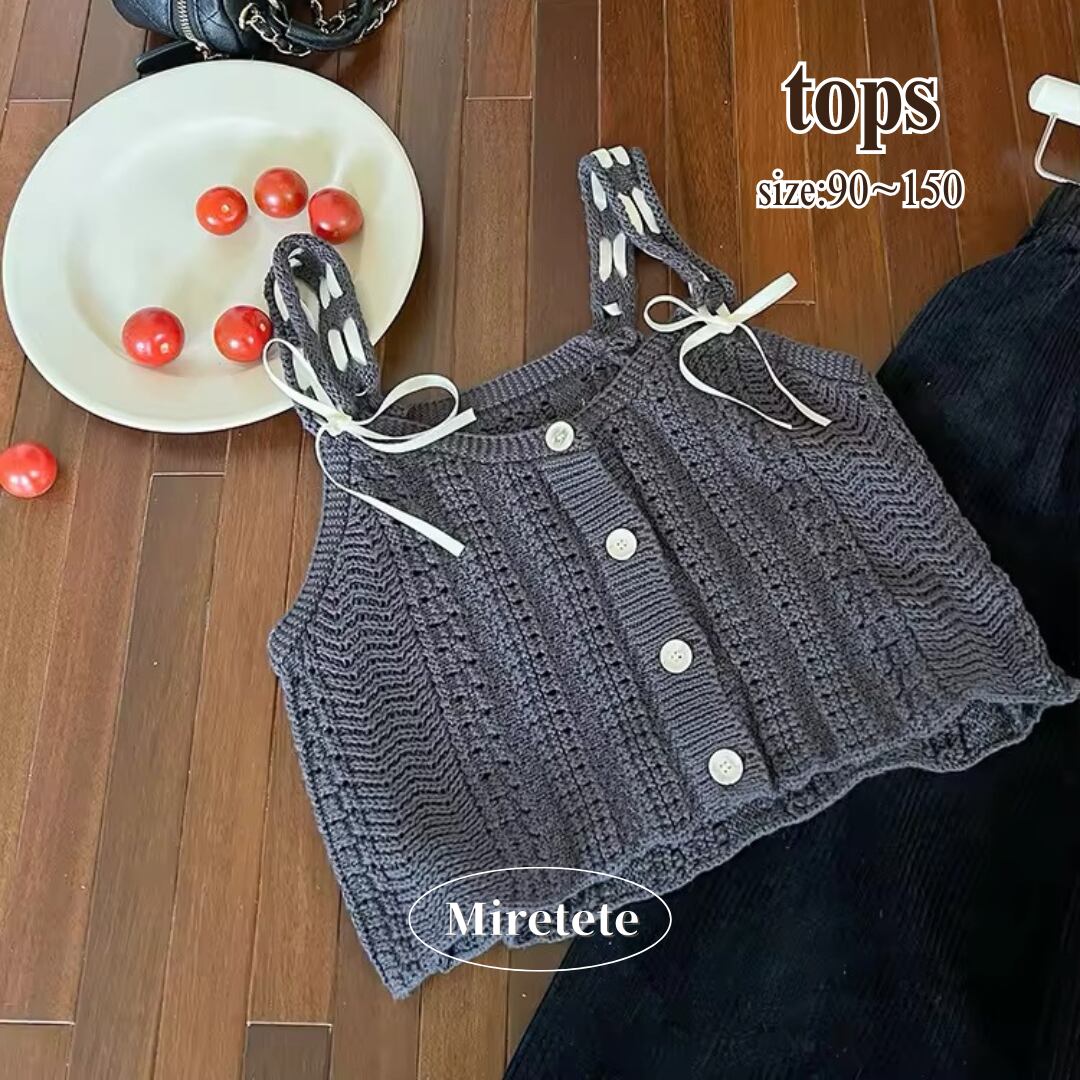 【取寄】おしゃれかわすぎる編み込みリボンニットベスト