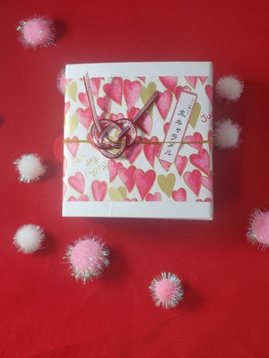 生キャラメル（じゃこ山椒入り）