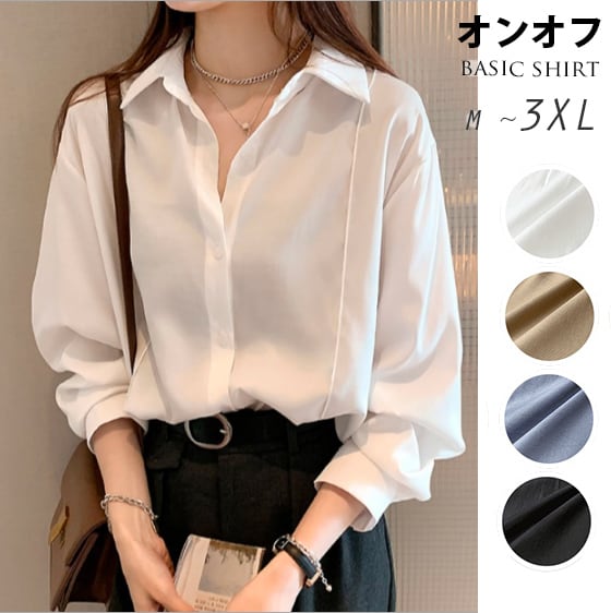 春夏新作 トレンド ベーシック シャツ カラー 襟 長袖 着回し OL ブラウス
