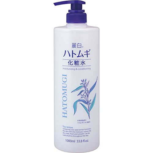 ラベルヴィスキンクリアセラム［白玉ピール］ 30ml | PAY ID
