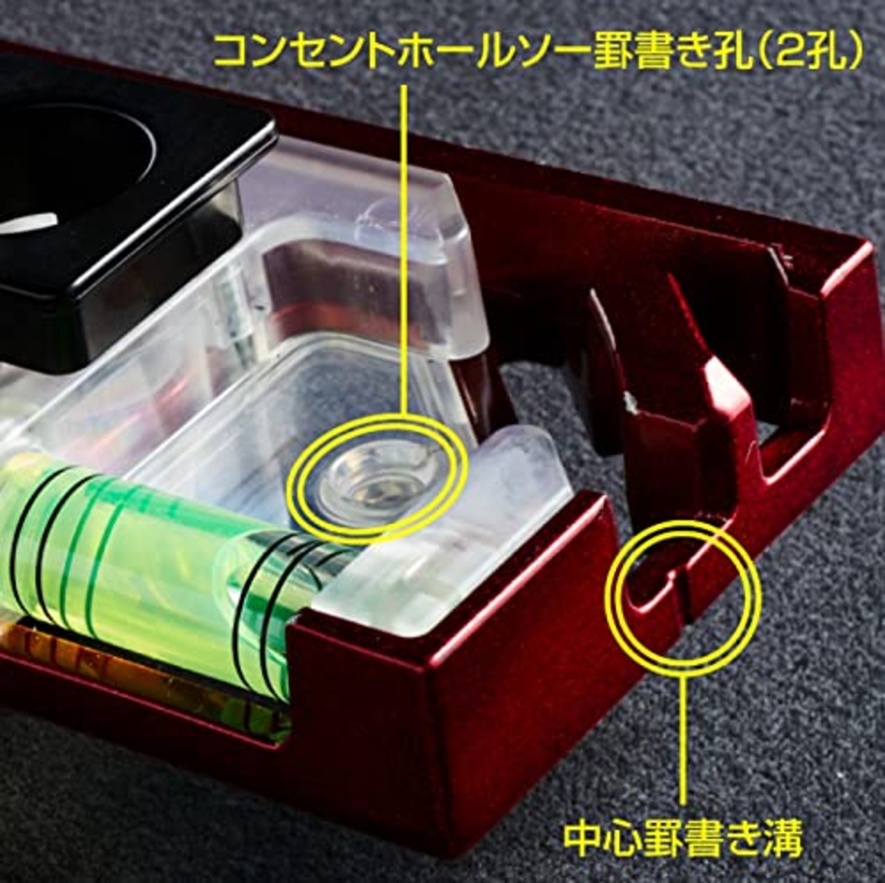 タジマ セフシステム 着脱式水平器 セフ電工レベル93 クリアブルー SFDKL-C93B 着脱楽々 ベルトに後から装着可能 腰道具の組み換えが簡単 使う道具だけを選んで装着 腰の負担軽減 工具の落下防止