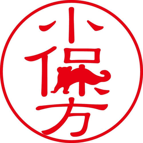 小保方 - カジュアル（商品コード：05094）