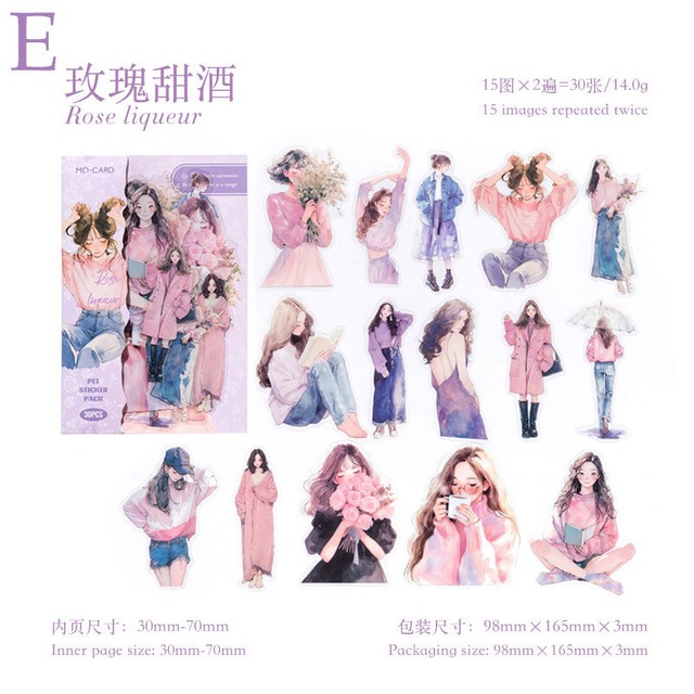 街の少女たちのPETシールセット　15種30枚入り　开心实况（Happy Live）シリーズ【陌墨(MO-CARD)】[MC-37]