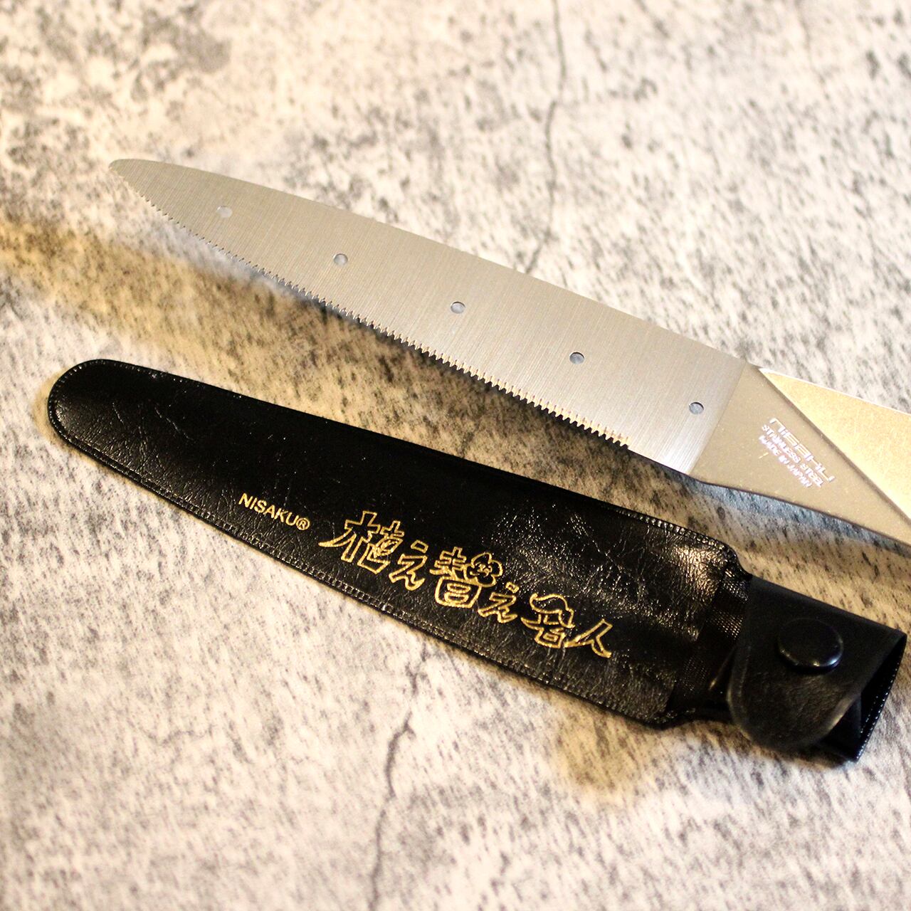 植え替え名人 400mm | CoppiceGARDEN（コピスガーデン）