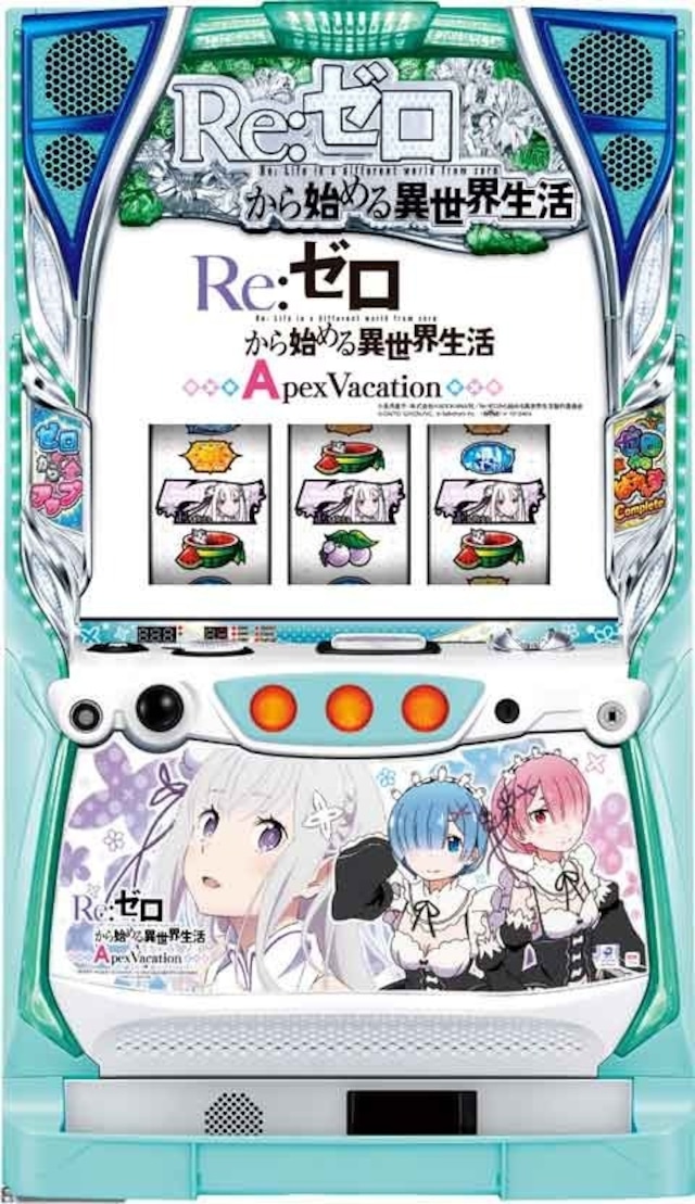 Re:ゼロから始める異世界生活Apex Vacation リゼロ apex