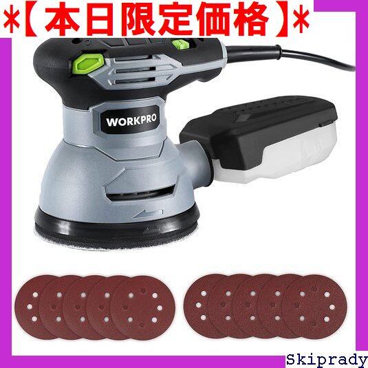 サンダー 電動サンダー 300W 12000RPM 6段階無段変速高集塵システム サンダー 電動サンダー 300W 12000RPM 6段階無段変速高集塵システム