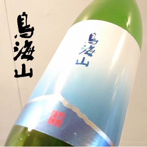 鳥海山　純米吟醸　｢爽快辛口｣　1.8L【夏酒】