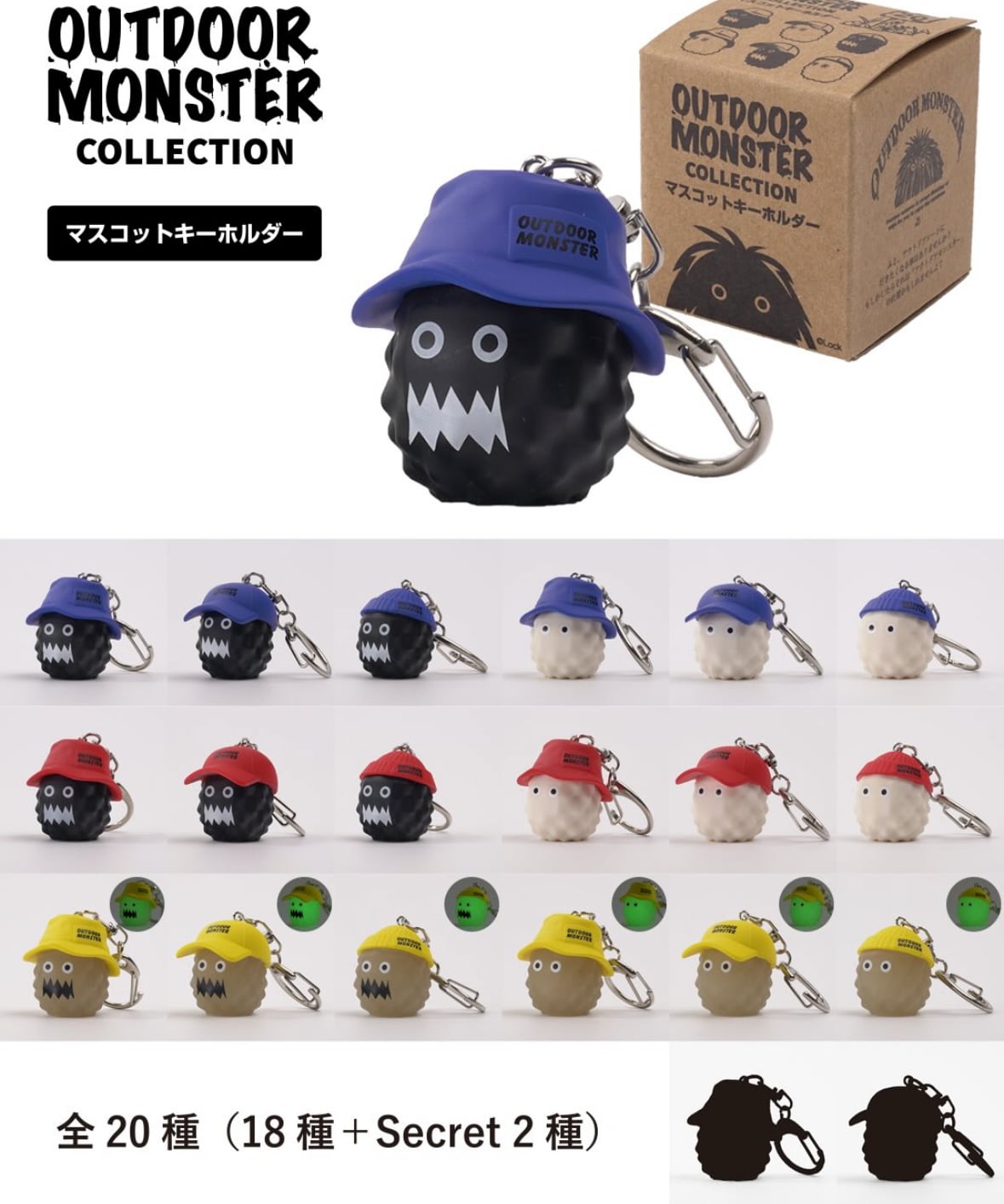 サンゾー工務店】RED CLIFF（Base kit） | L.S.A outdoor（lsa）