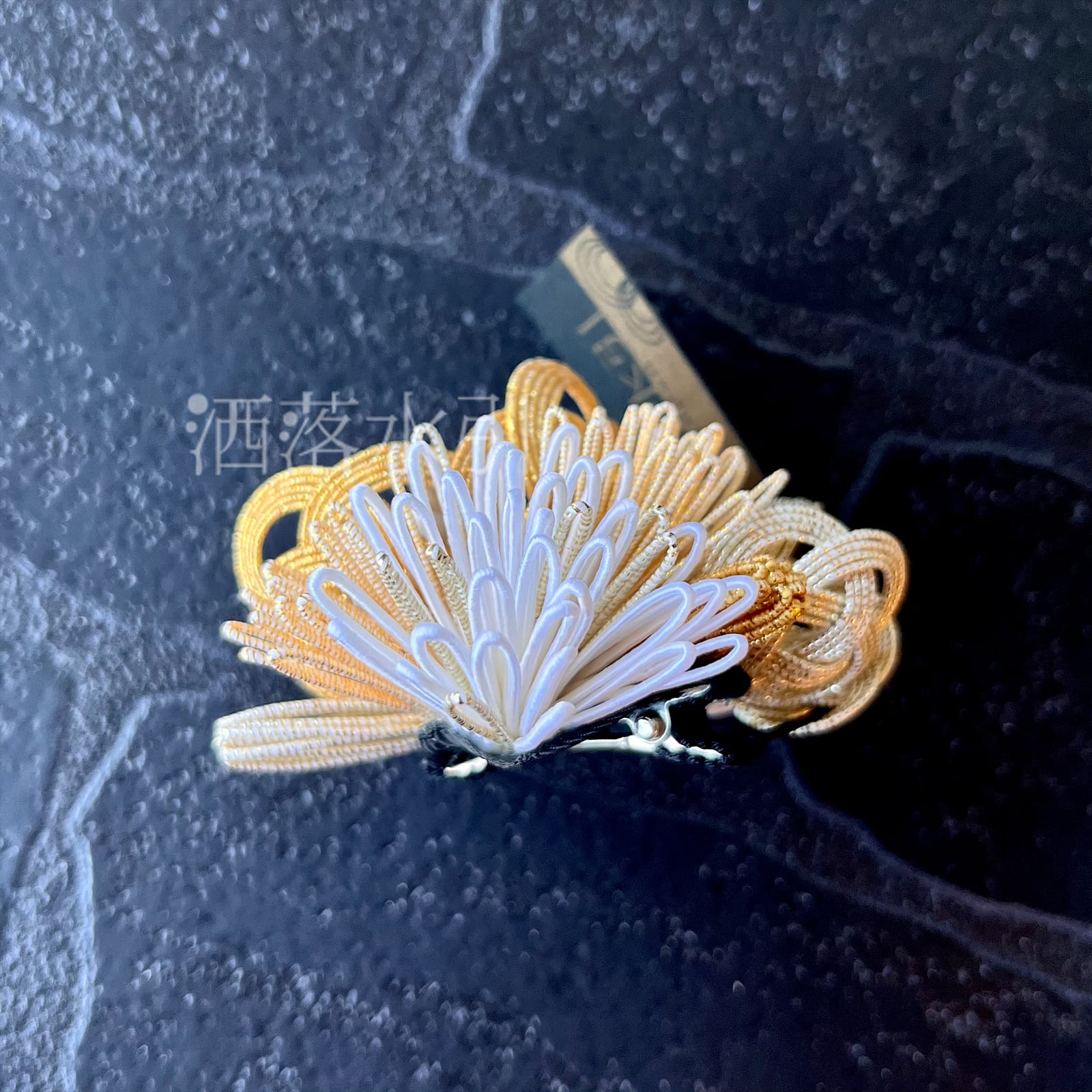 受注販売品】水引の髪飾り 花寄せ 小サイズ 単品 | 洒落水引
