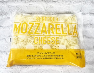 モッツアレラ　シュレッドチーズ1kg
