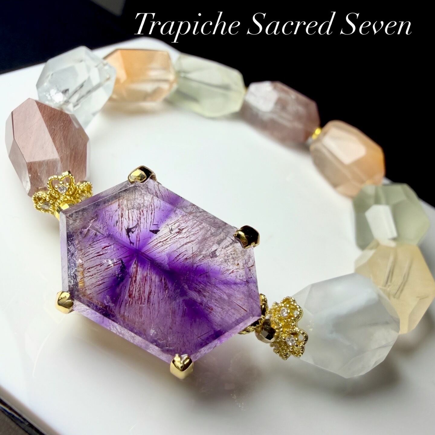 スーパーセブン・ゲーサイト・レピドクロサイト | Sumihana