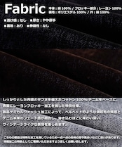 ◆フロッキーデニム デトロイトジャケット◆lf-26303