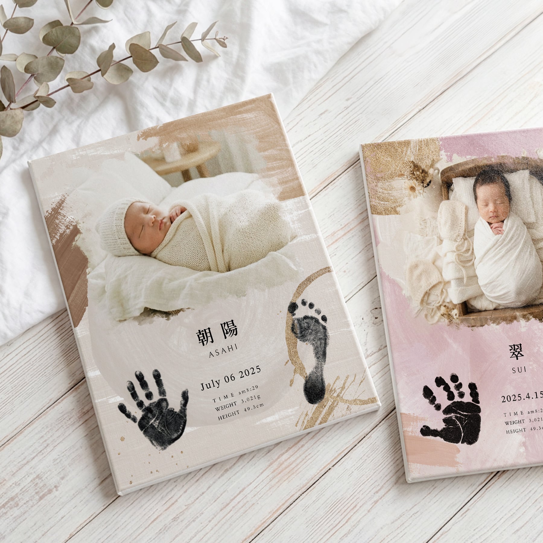 行事・記念品 Henderson様専用4点おまとめ☆命名書オーダー 毛筆
