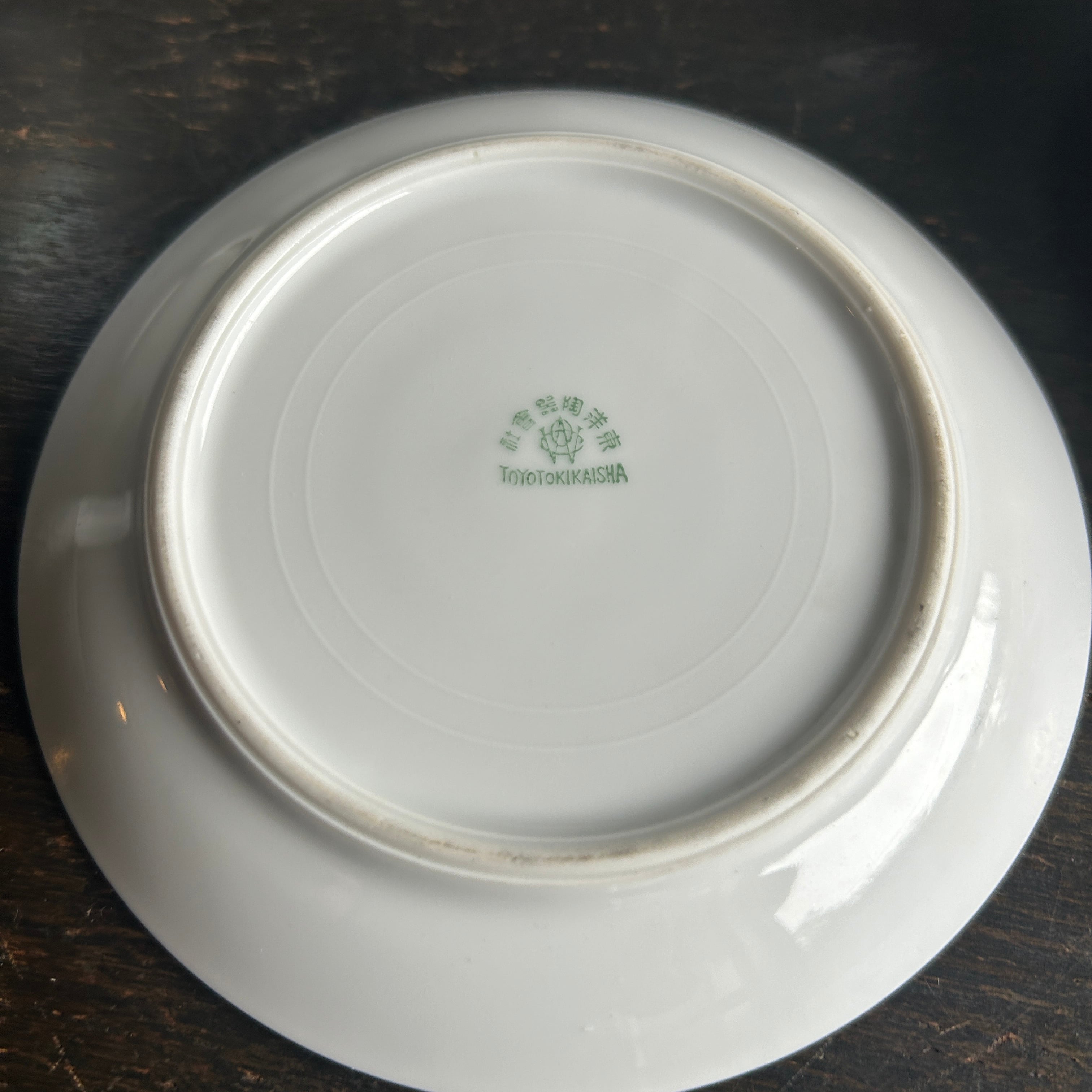 アンティーク東洋陶器 ラスター彩ティーセット 8点 | bonbidou22