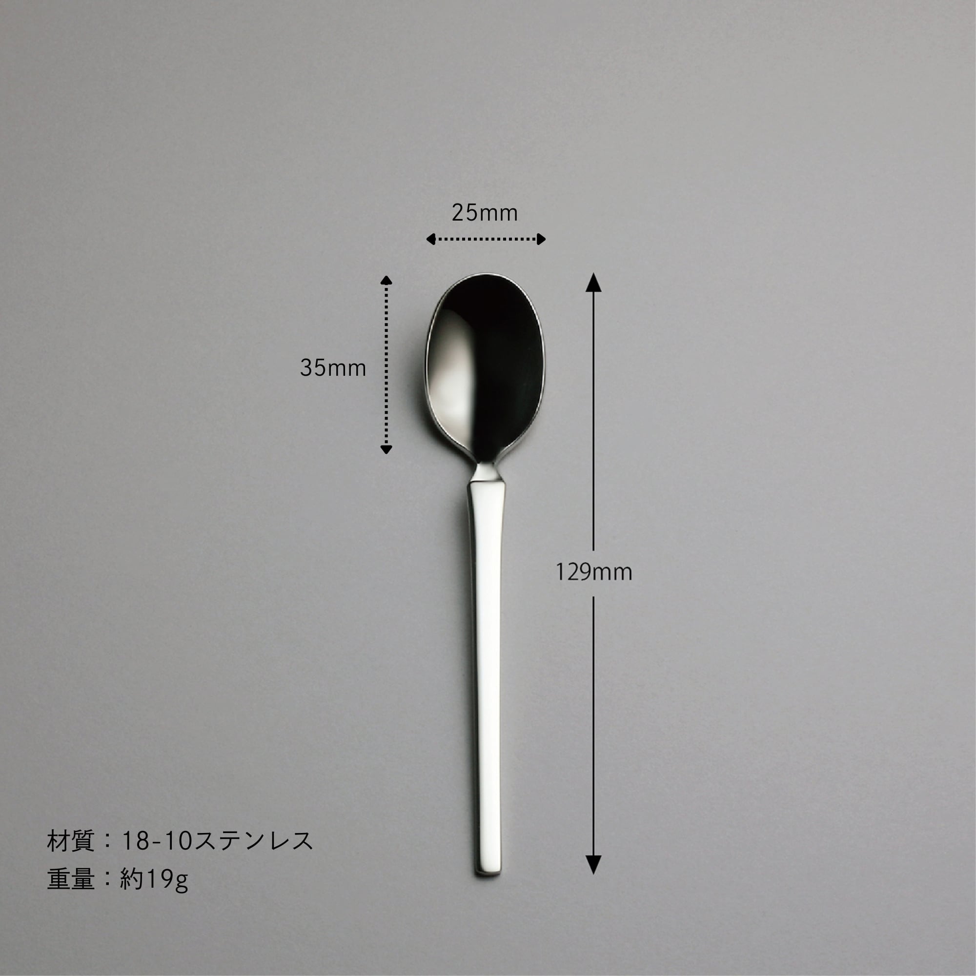 スカンジナビア〉10pc.ペアディナーセット 5-16010-200 | LUCKYWOOD