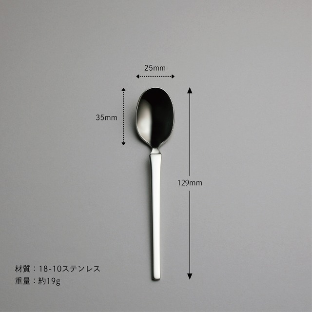 〈スカンジナビア〉10pc.ペアディナーセット 5-16010-200