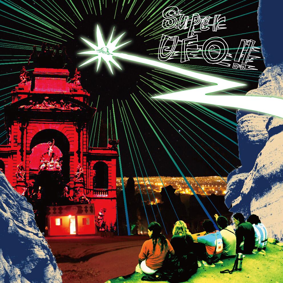 加速するラブズ】自主制作 mini album「YOU ARE THE WORLD