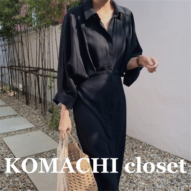 【送料無料】 シャツワンピース ロングワンピース 黒 大人 オルチャン 韓国 レディース リネン ロング丈 ポケット ウエストリボン ブラック ベージュ かわいい 可愛い 大人可愛い 大人女子 きれいめ シンプル カジュアル 大人 上品 おしゃれ お洒落 こなれ感 きちんと 大人女子 セクシー クール エレガント レトロ 女子会 デート ショッピング 旅行 トレンド スタイル 脚長 美脚 サイズ S M L XL 楽ちん ママ 夏 着回し 着痩せ ヘルシー 普段使い リゾート 大きめ