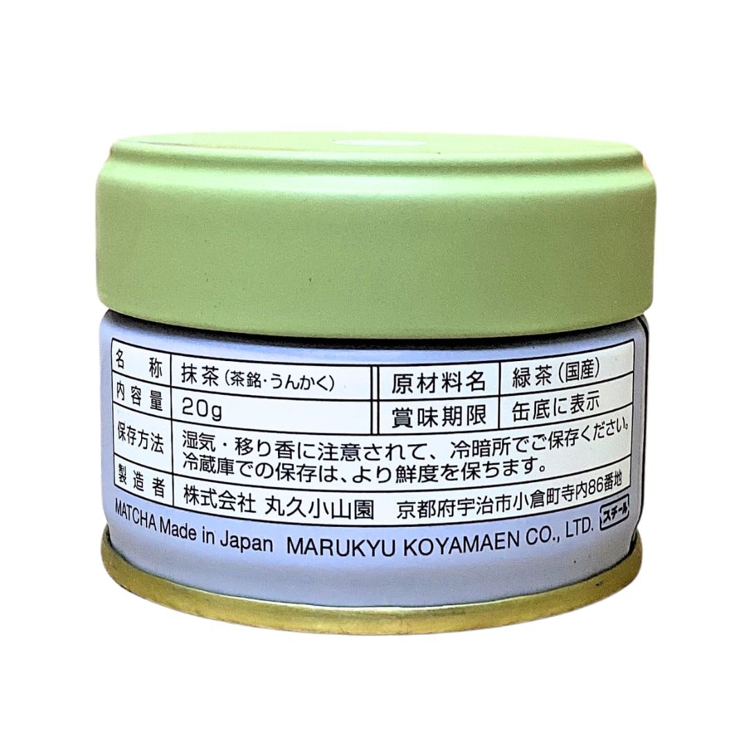 丸久小山園 抹茶 雲鶴 20g 清香園茶店｜創業80年余りの信頼と