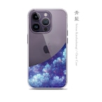 青藍 - 和風 iPhone クリアケース（ハード or ソフト）
