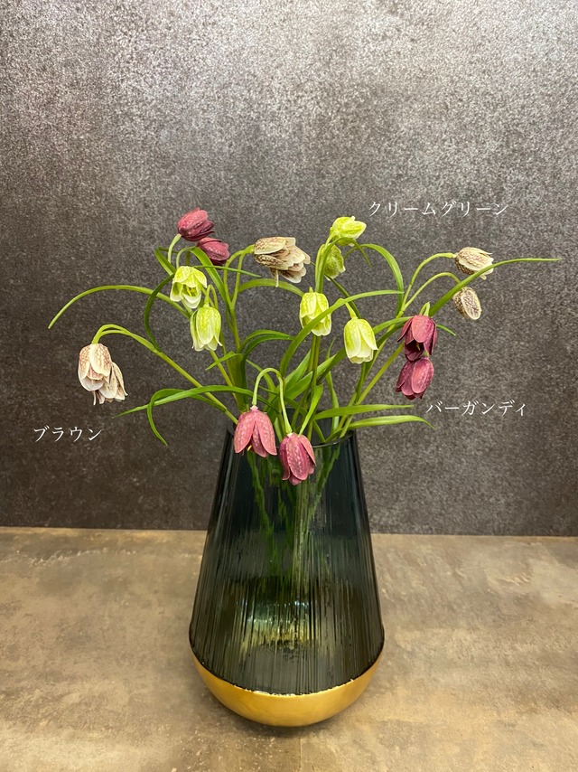 光触媒造花　フリチラリア　新品1本　3color  バーガンディ