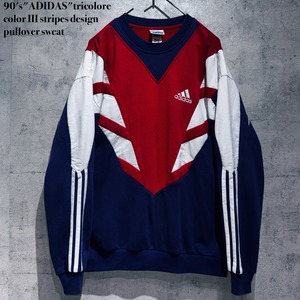 90's"ADIDAS"tricolore color III stripes design pullover sweat