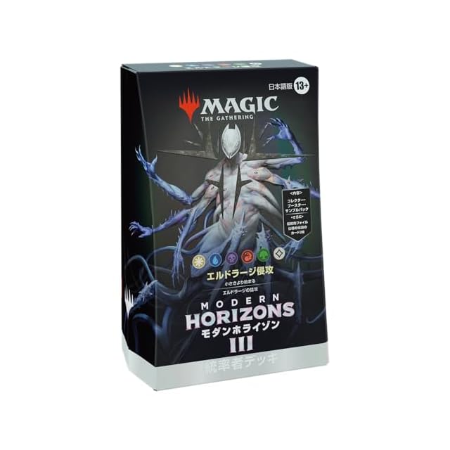 ラビュリンス デッキ 遊戯王 Labrynth deck | Pay ID