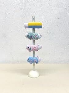 つるし鯉飾り 天 パステル 室内飾り 室内鯉のぼり つるし飾り 五月人形