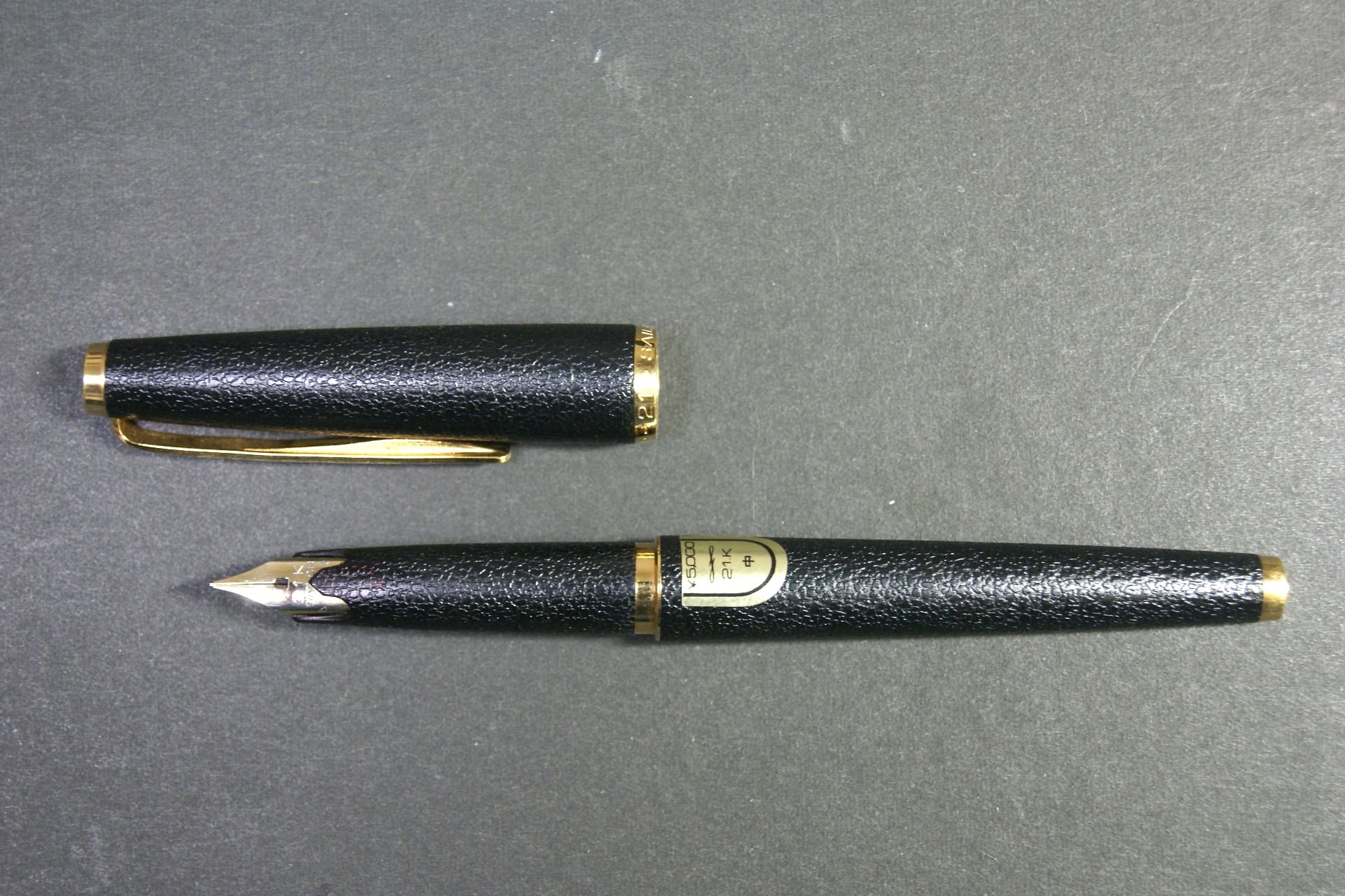 1971 セーラー万年筆 レザータッチ SAILOR （中字） 21K 00894 | 川口