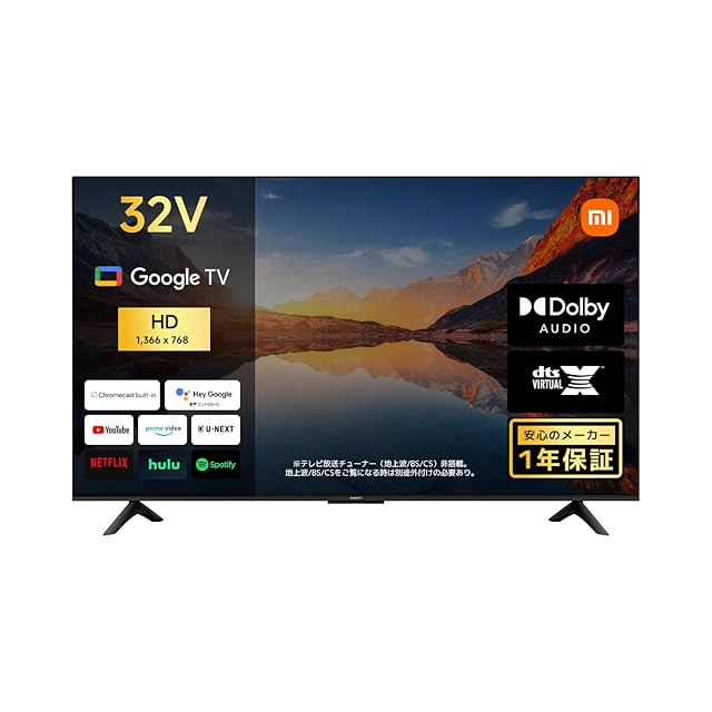 シャオミ(Xiaomi) テレビ 32インチ Google TV 液晶テレビ HDR10対応